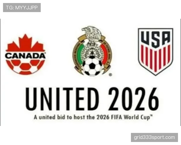 2026世界杯东道主美国队能否借主场优势突破历史最佳战绩